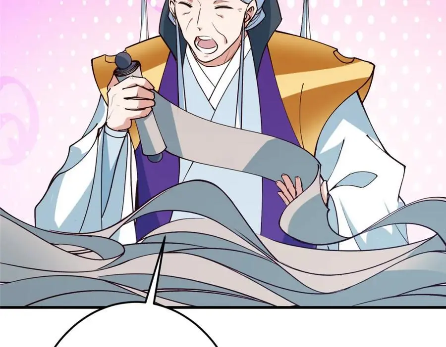 262 著名二五仔来咯58