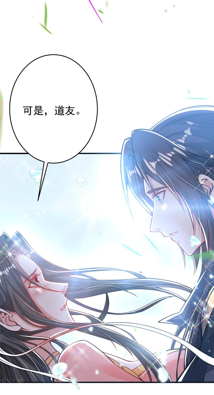 182 那一夜的风情34