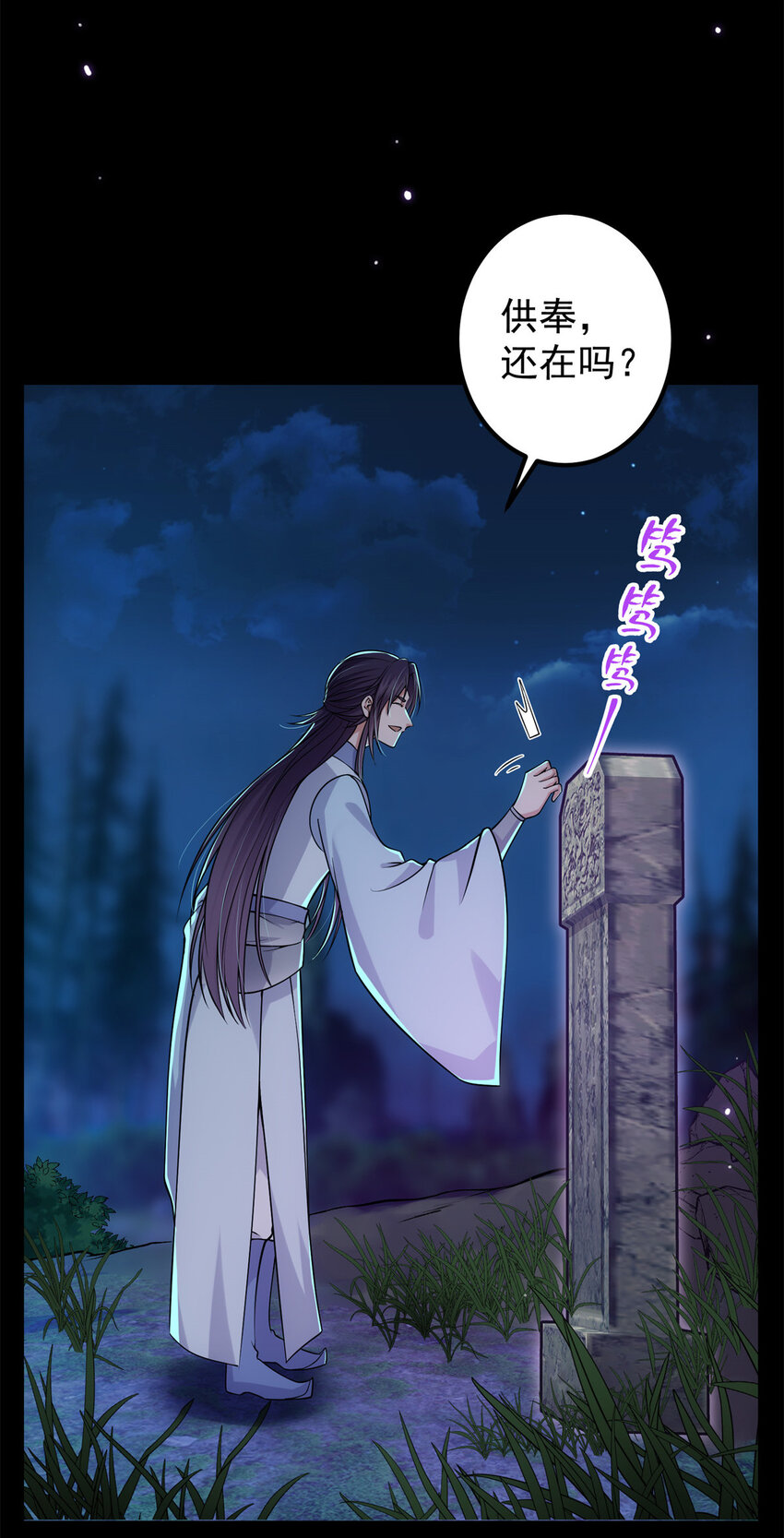 016 好男人不能说不行！14
