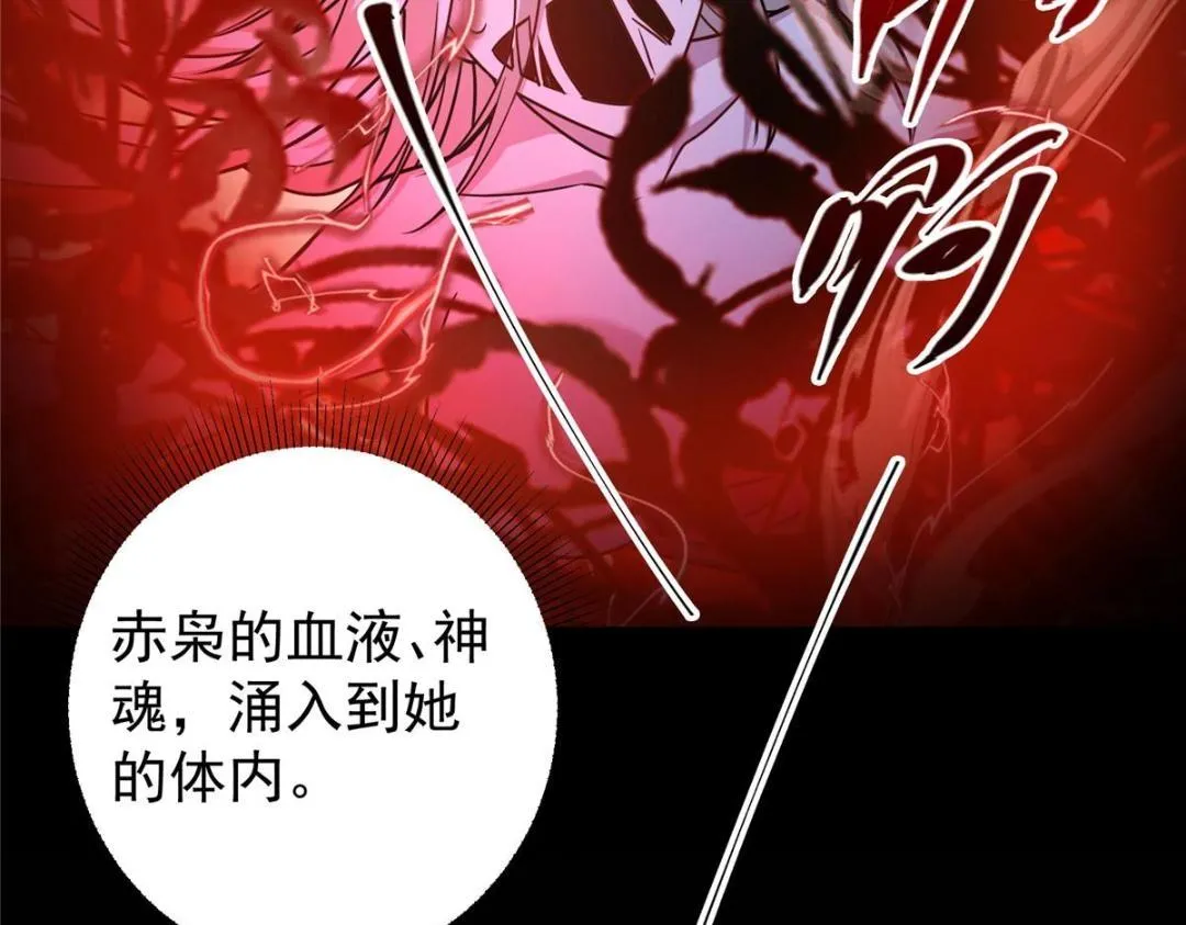 197 我看见你的未来66