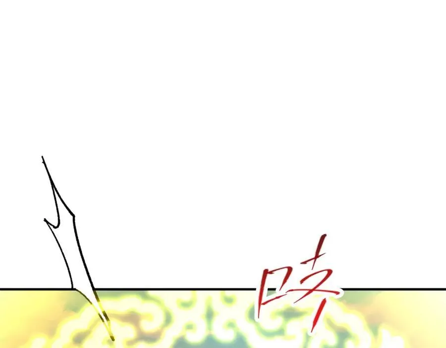 313 迟早在顶峰相见143