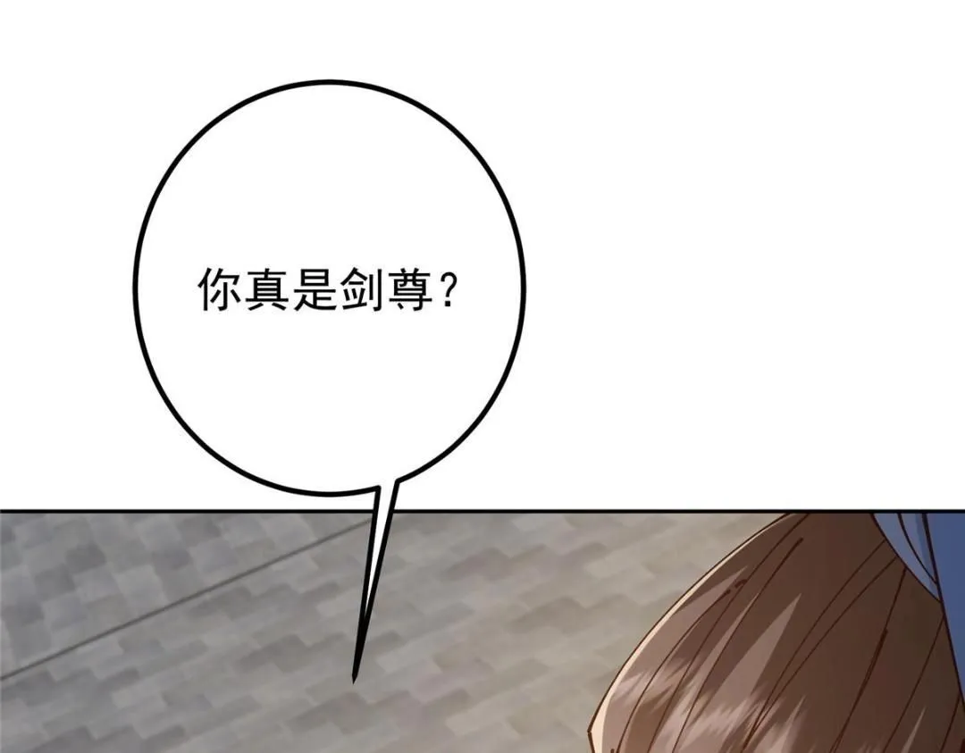 247 小秋感觉你接不下一拳34