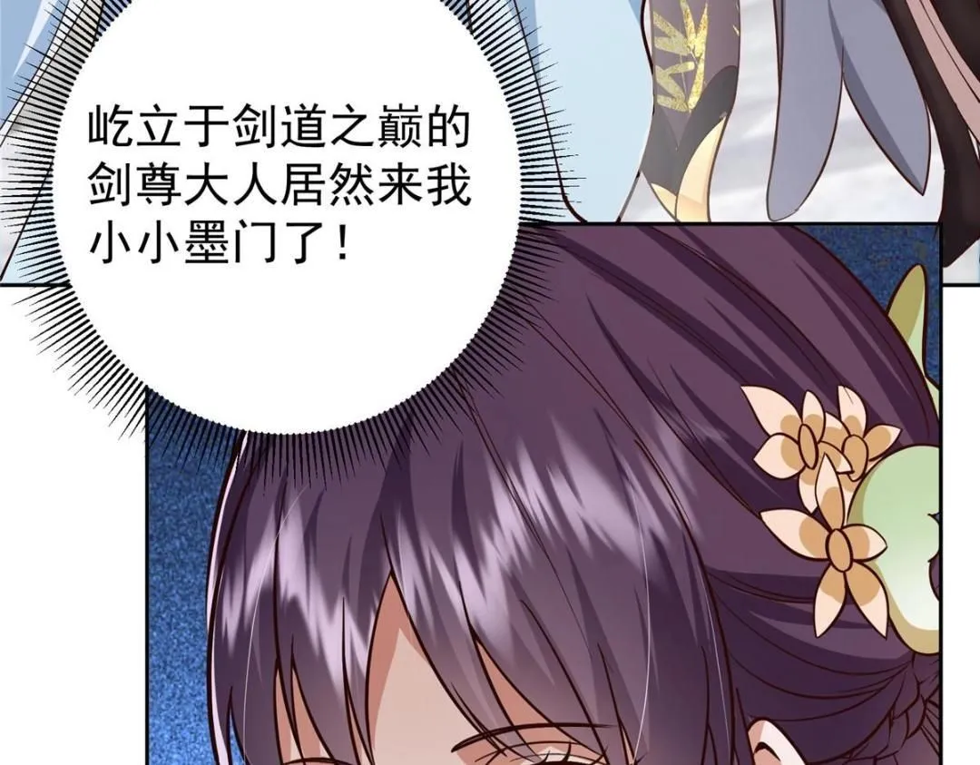 247 小秋感觉你接不下一拳24
