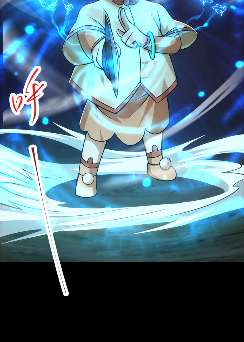 123 这次轮到小秋了50