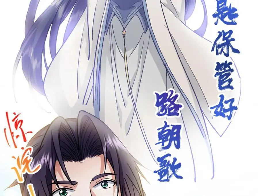 285 这一场，你赢了127