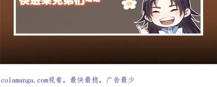 297 你是不是走火入魔了？137