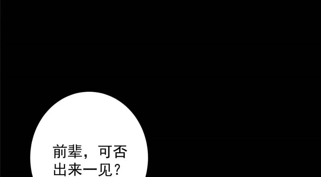 252 紧张的时刻要来了！9
