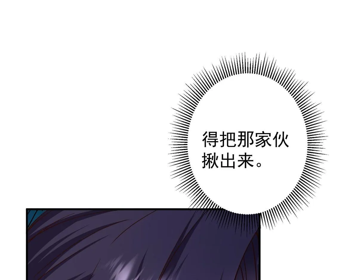 233 天地一剑！127