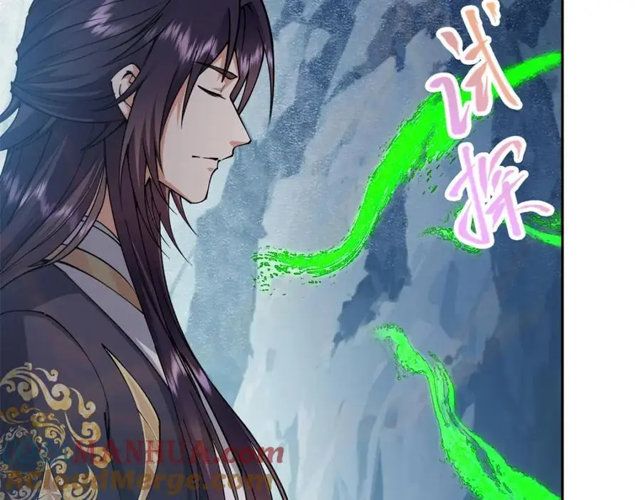 294 他的域很无赖！112