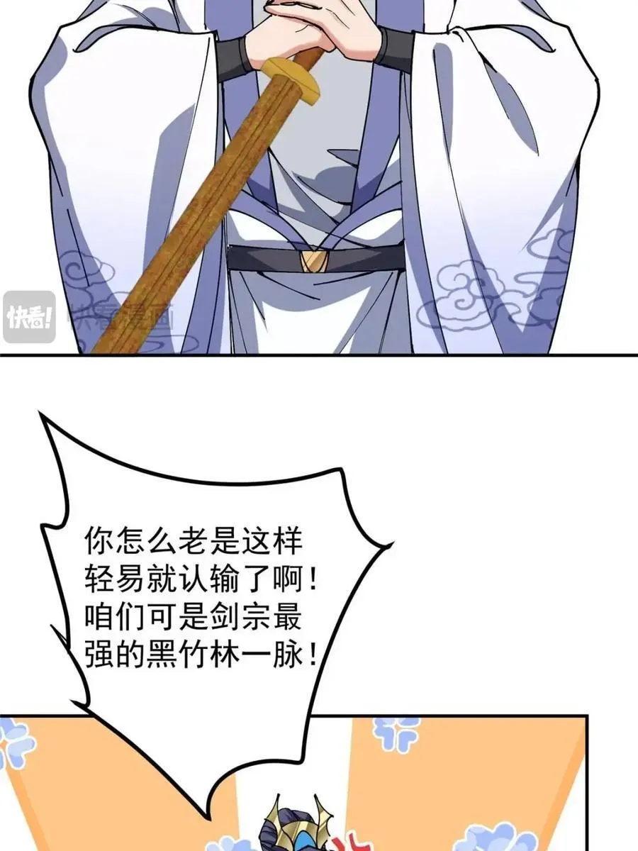325 万年难遇的天才5