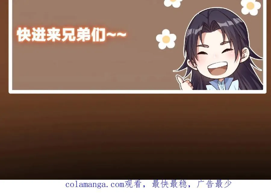 306 这一口吸满了咋办150