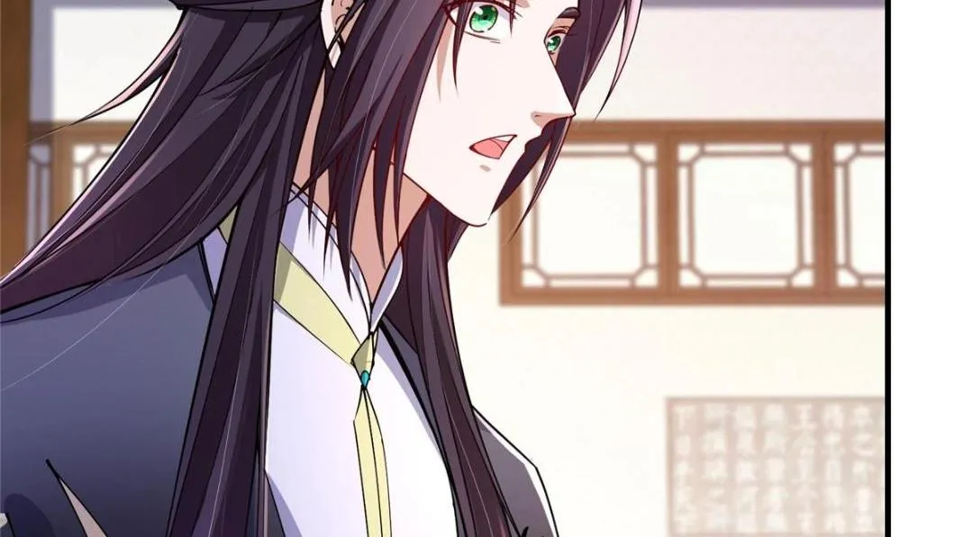 200 他有个好师父啊！95