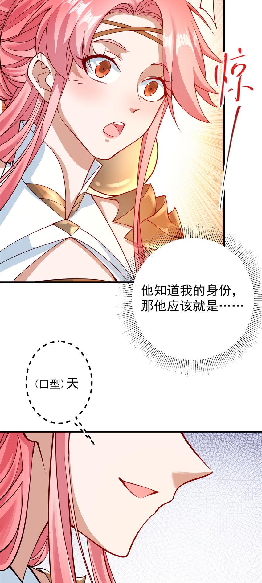 185 这一波整俩大的！6