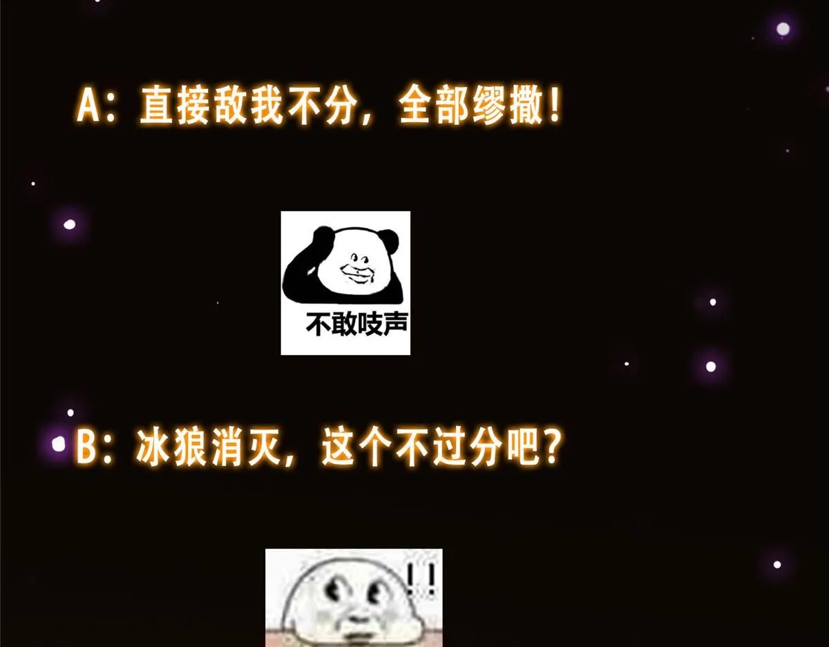 232 最捞的橙？175