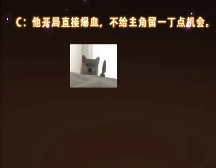 262 著名二五仔来咯190