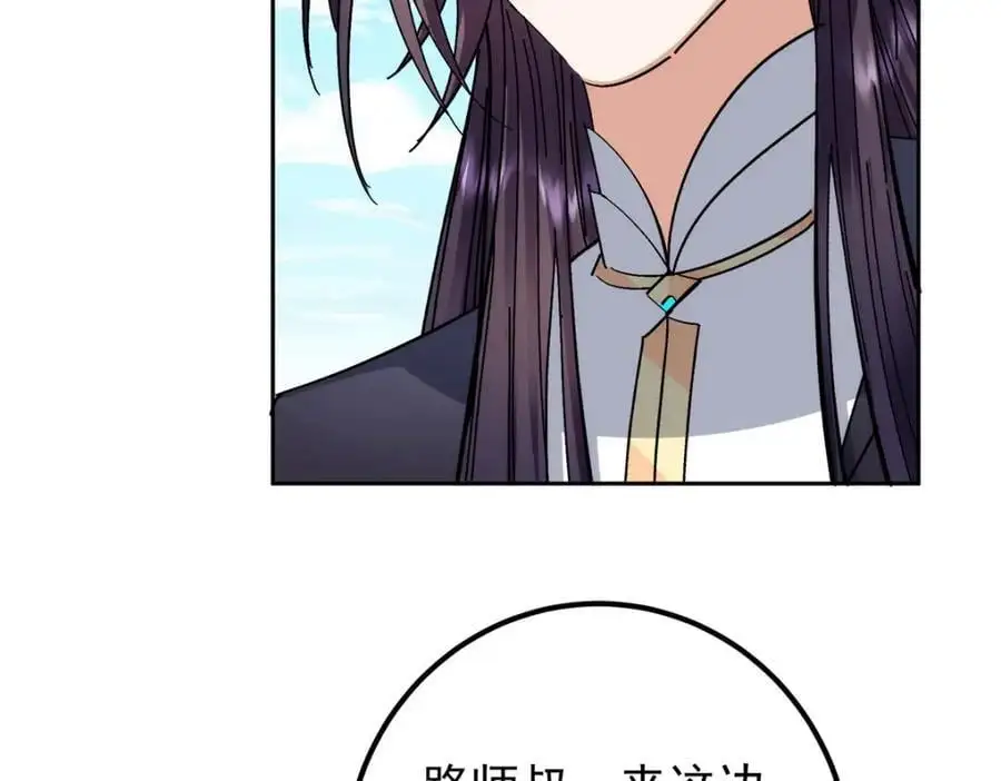 275 绝美与绝美的初见13