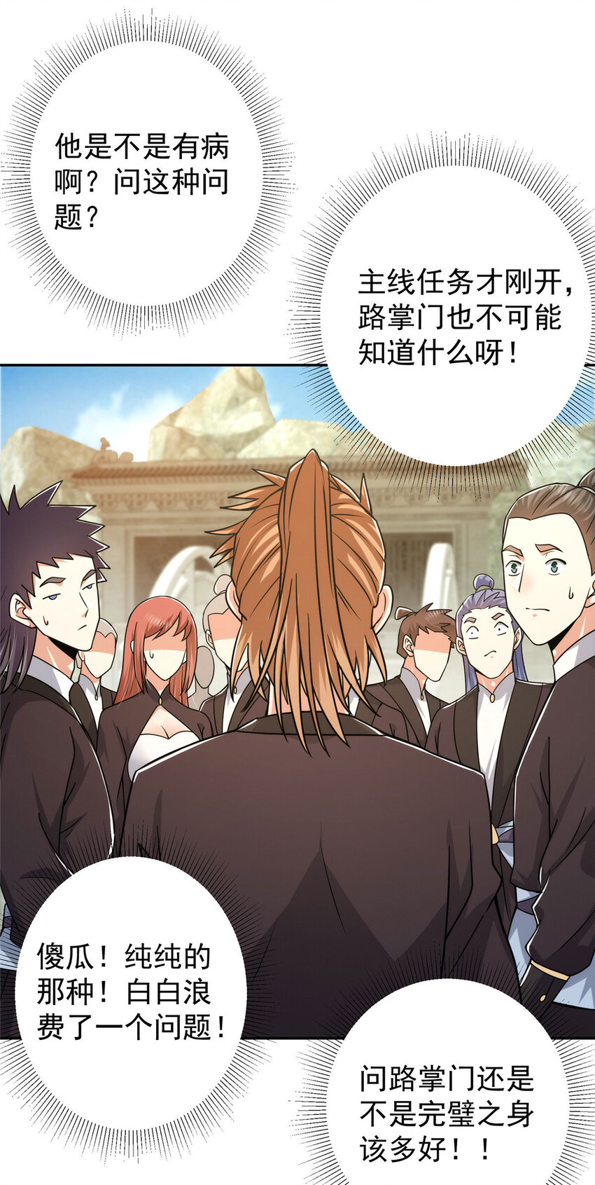 155 大战前的宁静3