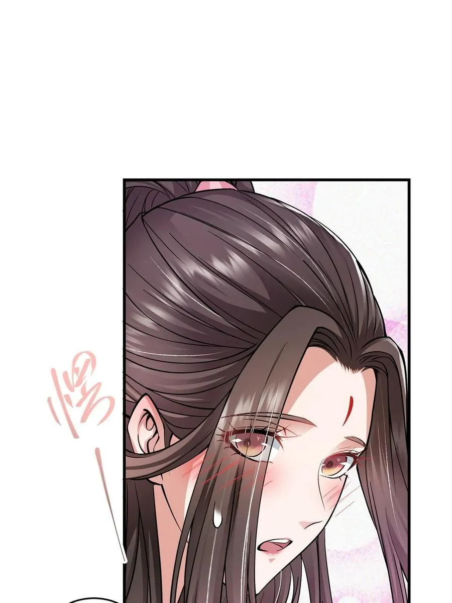 184 我该叫你什么呢23
