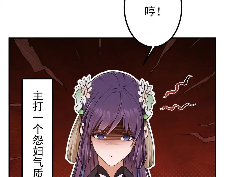 315 诸位可有想我？125
