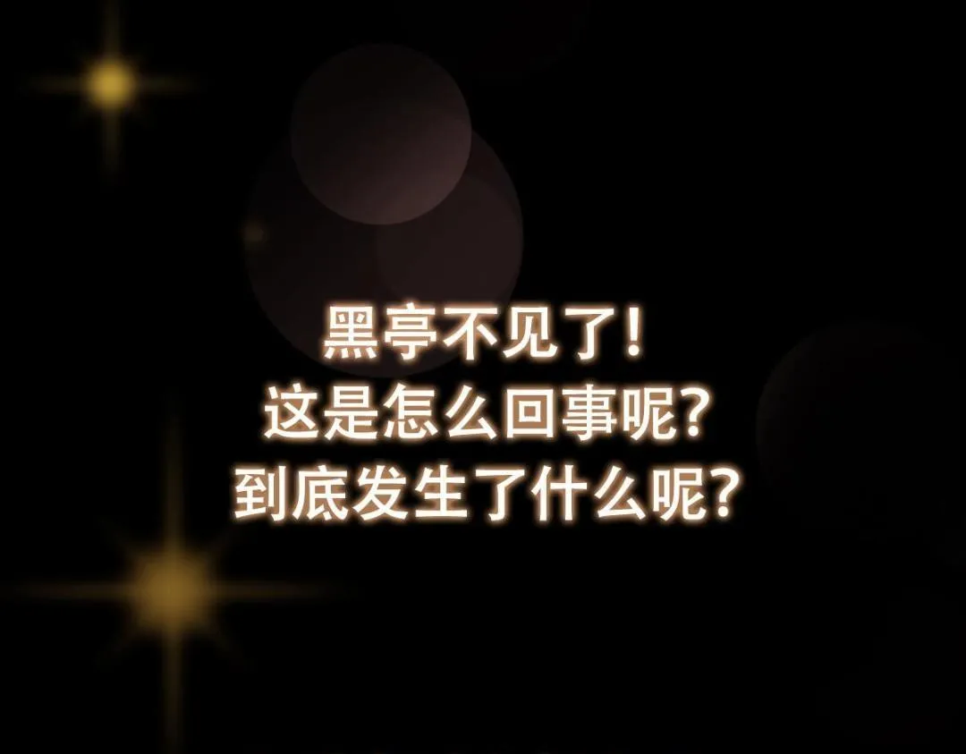 199 我墨门人才辈出！126