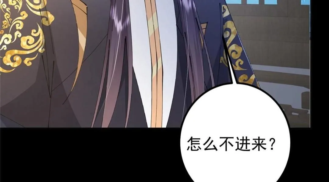 245 浅浅的各种超短裙？86