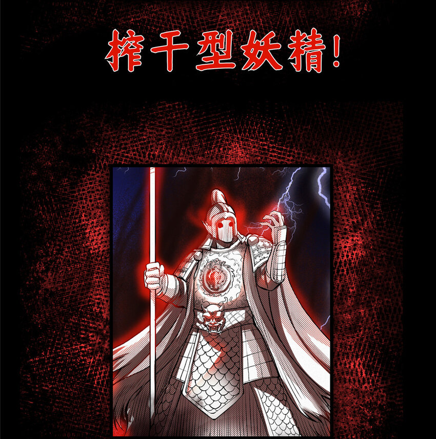 033 只要功夫深46
