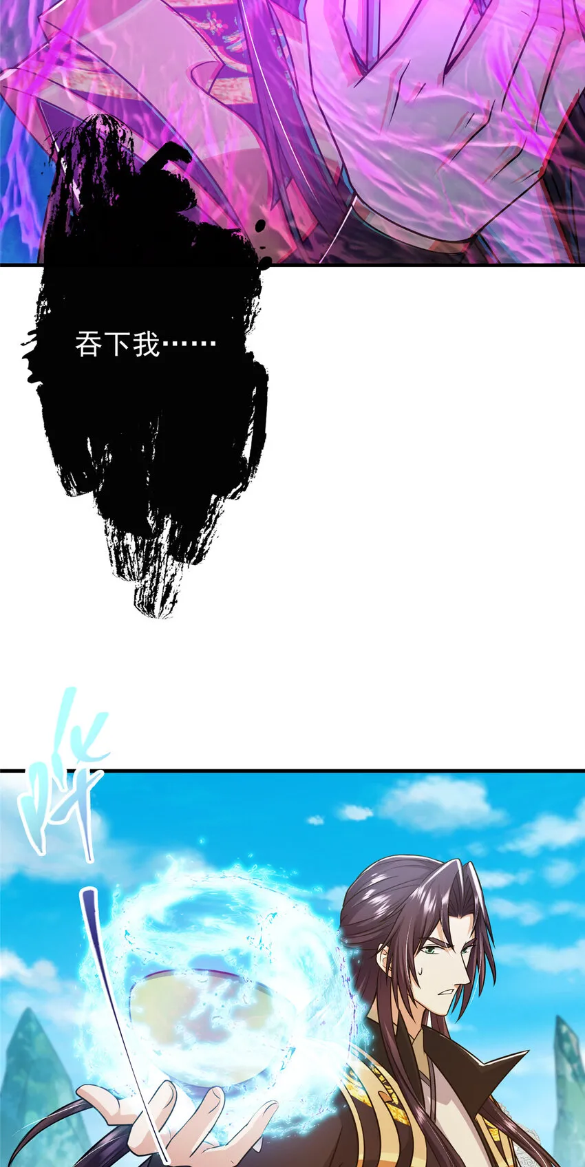 193 牵手成功？！25