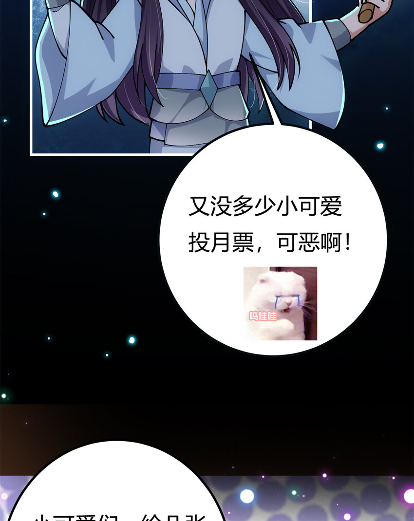 019 越来越放肆了！60