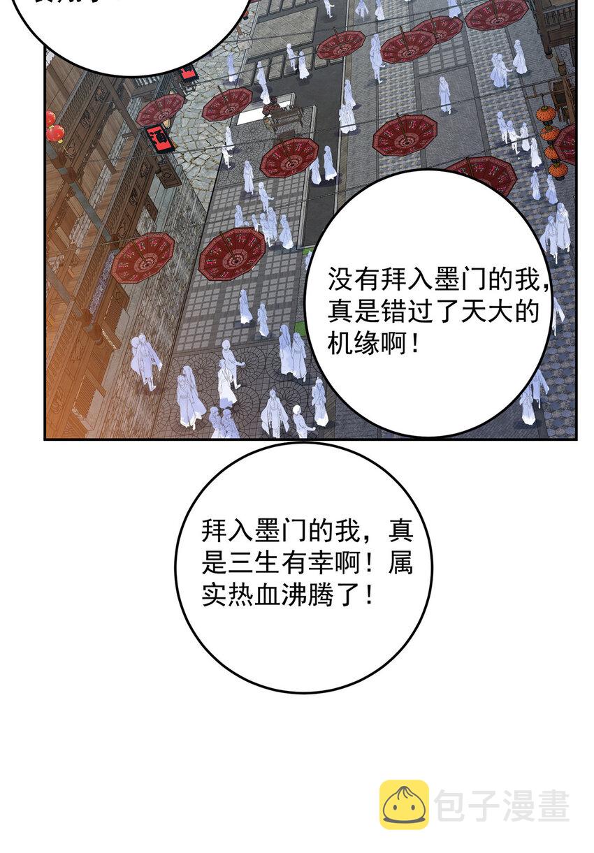 159 终于得偿所愿4