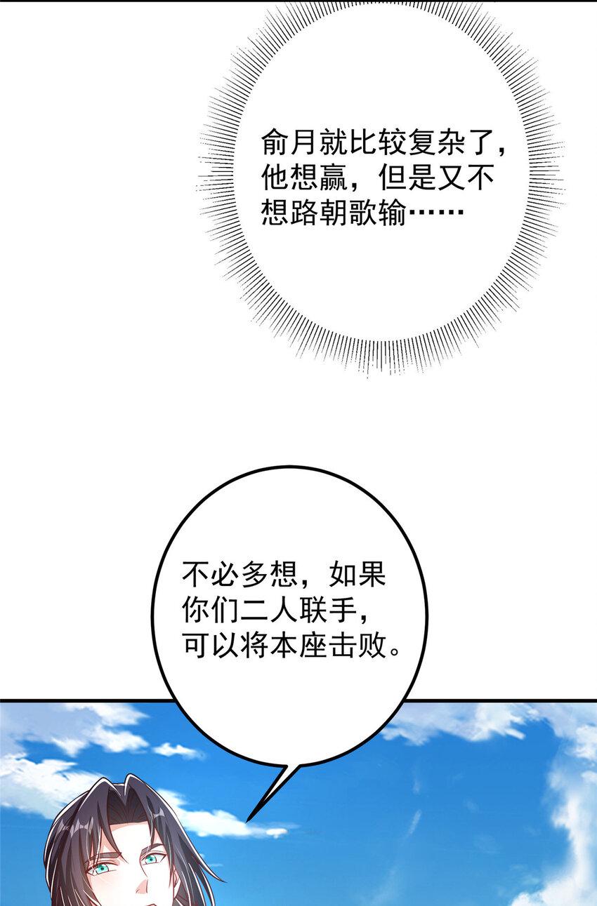 186 我小秋未来可期！15