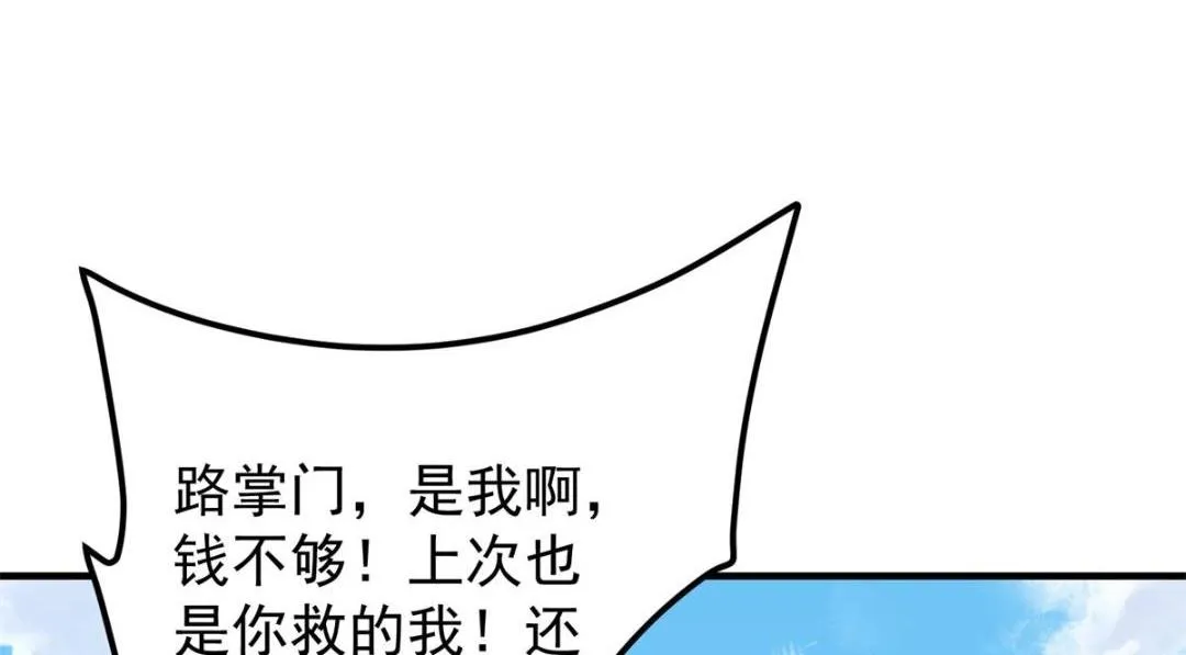 213 水中的诱惑or恐怖！？114