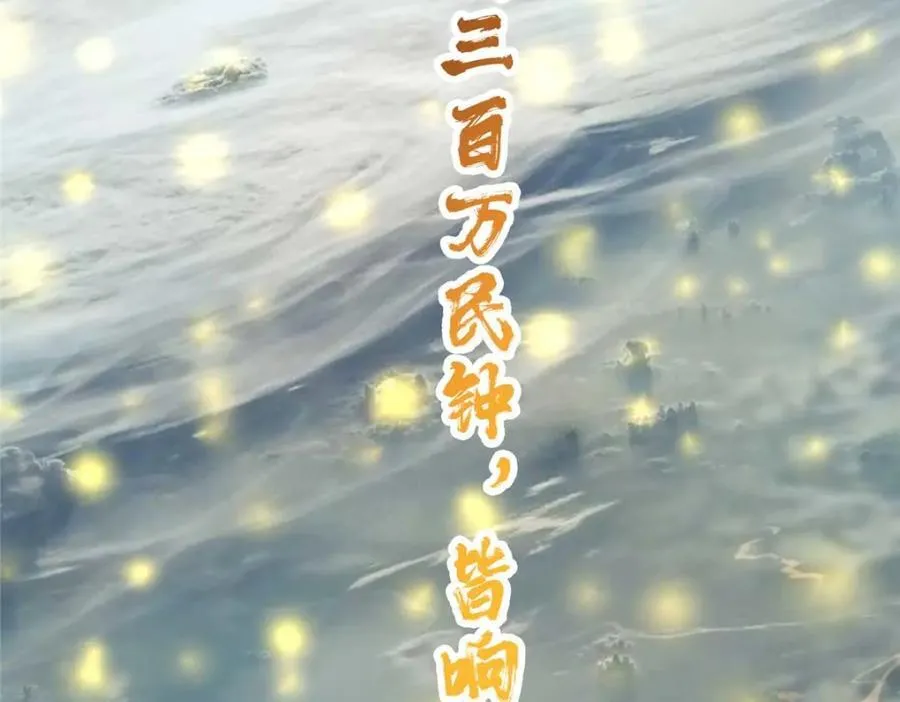 322 当真是人如其名！77