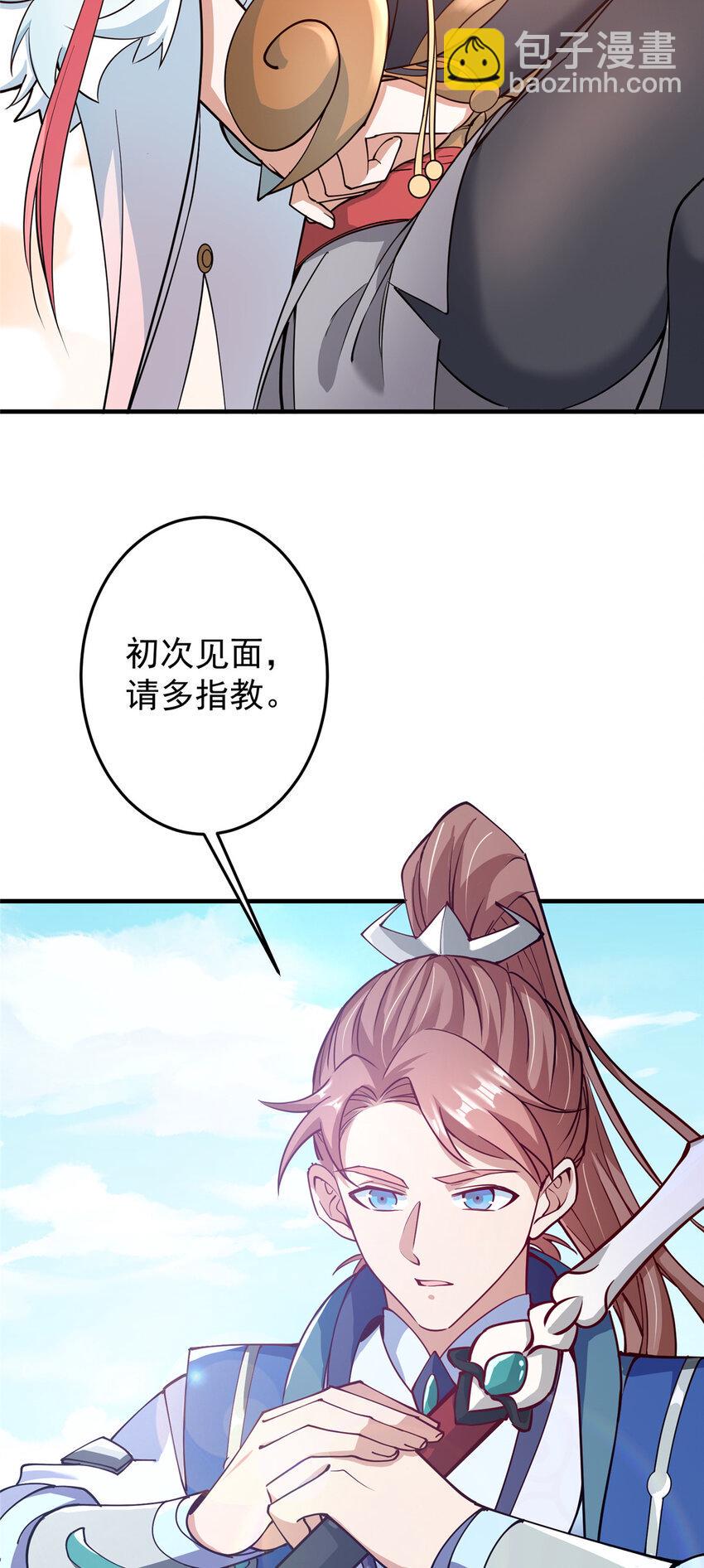 185 这一波整俩大的！4