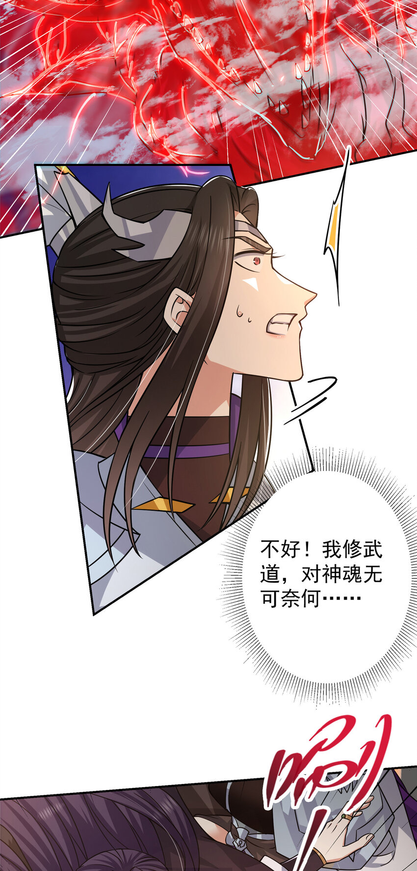 164 好一个洗面奶19
