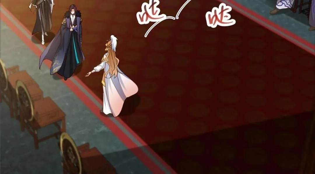 253 就该夫唱妇随！117
