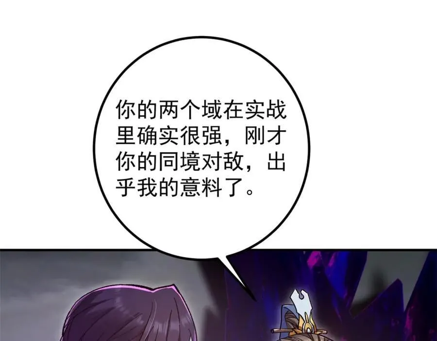 306 这一口吸满了咋办35