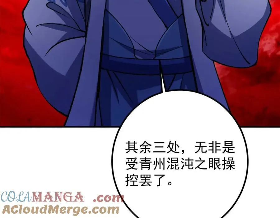 321 算了，我摆烂了28