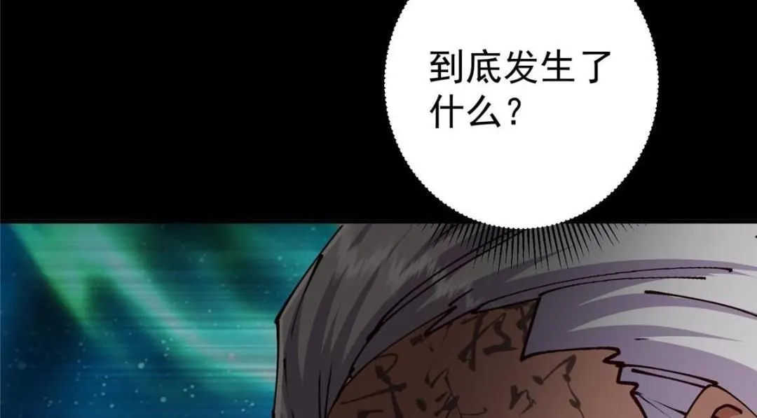 237 以彼之道还施彼身31