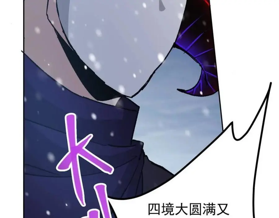 289 到底谁是猎人？猎物？86