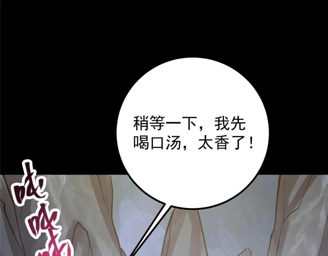 243 我要更加拼命努力！131