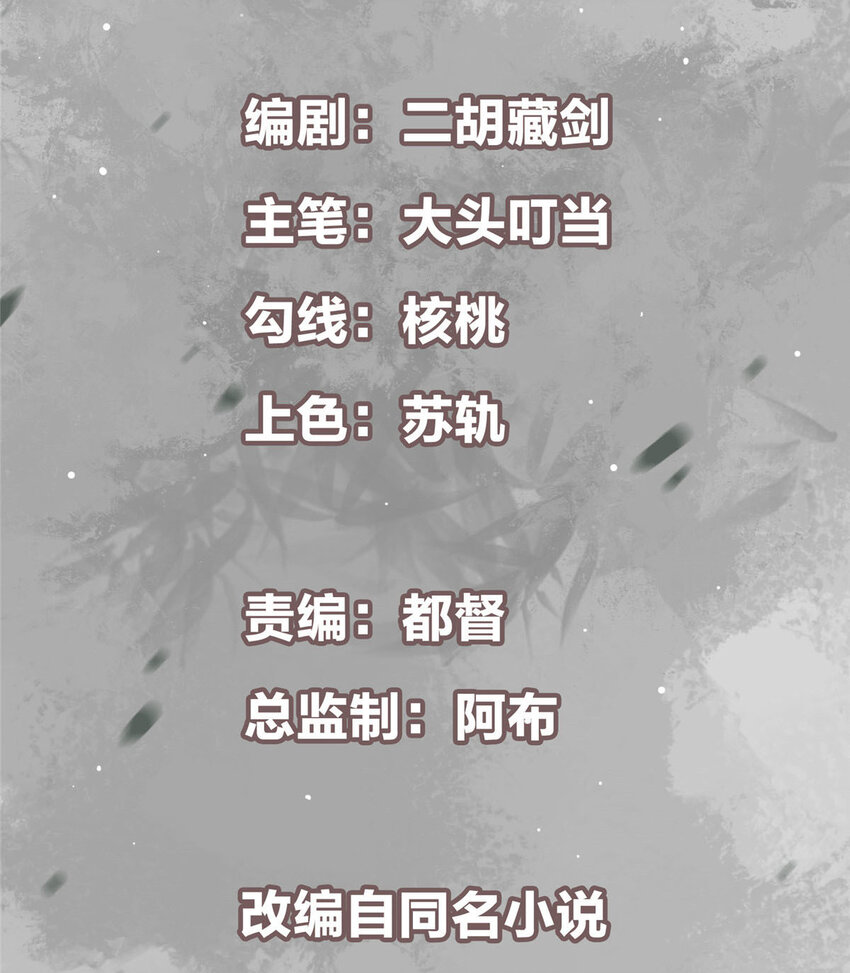 180 一个大飞机算什么？1