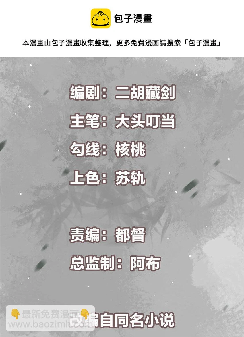 181 娇艳欲滴1