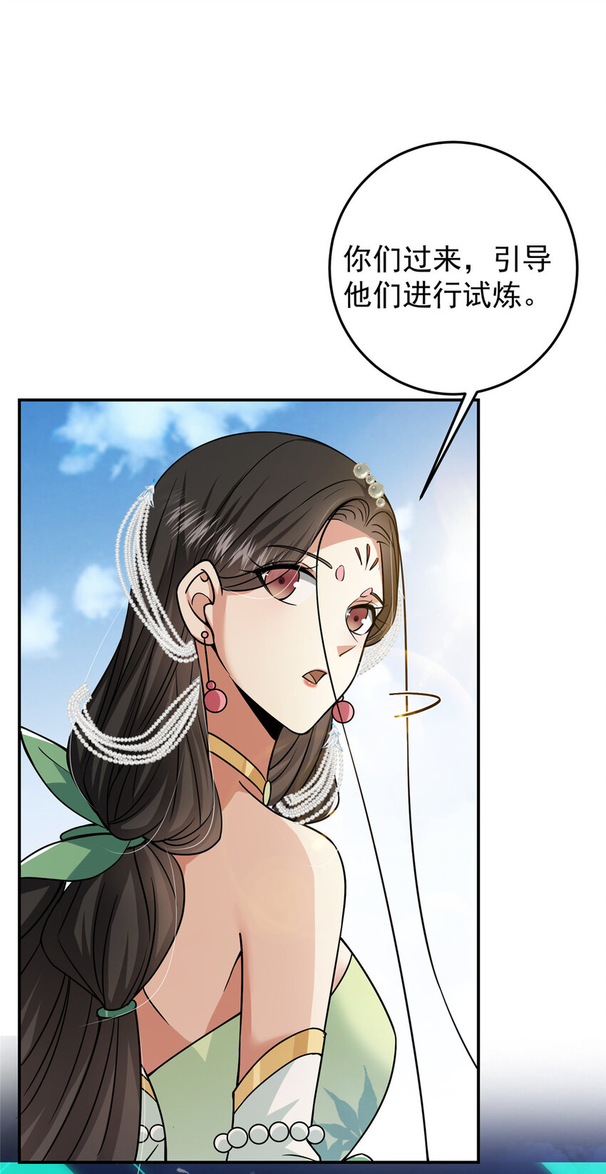 152 想想都觉得激动3