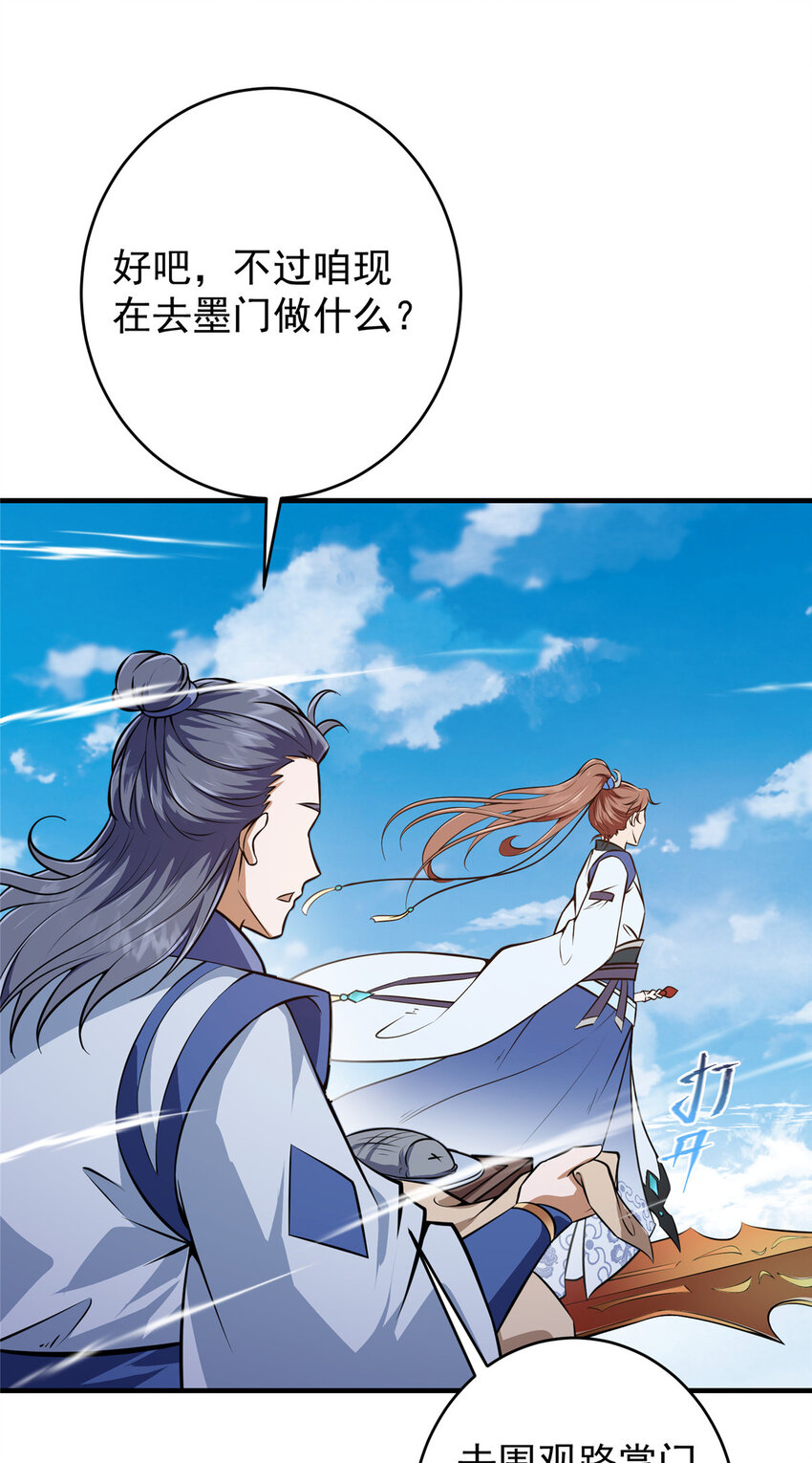 180 一个大飞机算什么？17
