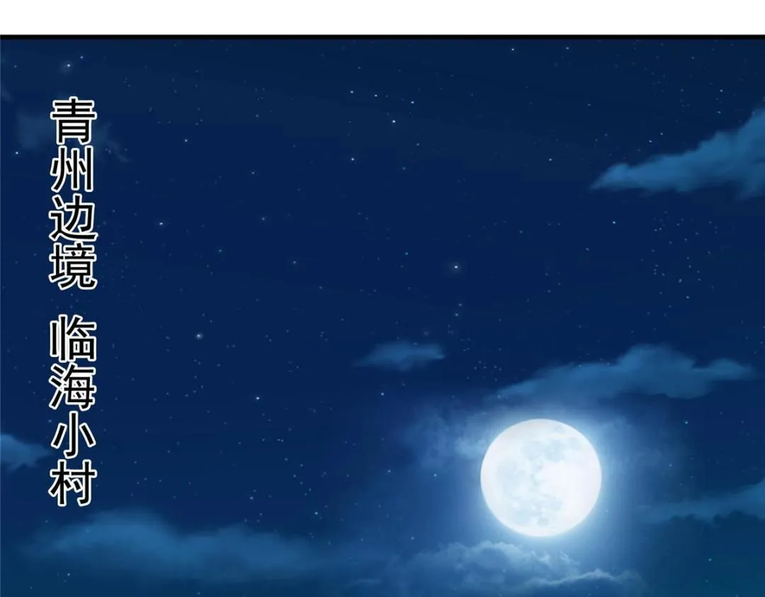 197 我看见你的未来98