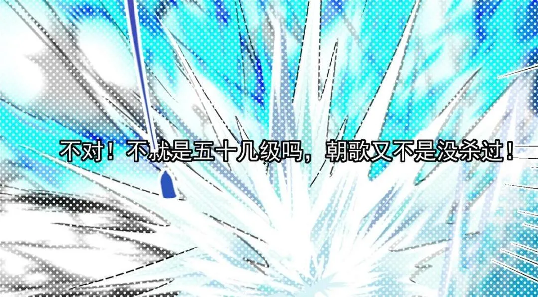 215 资本家看了得流泪！48