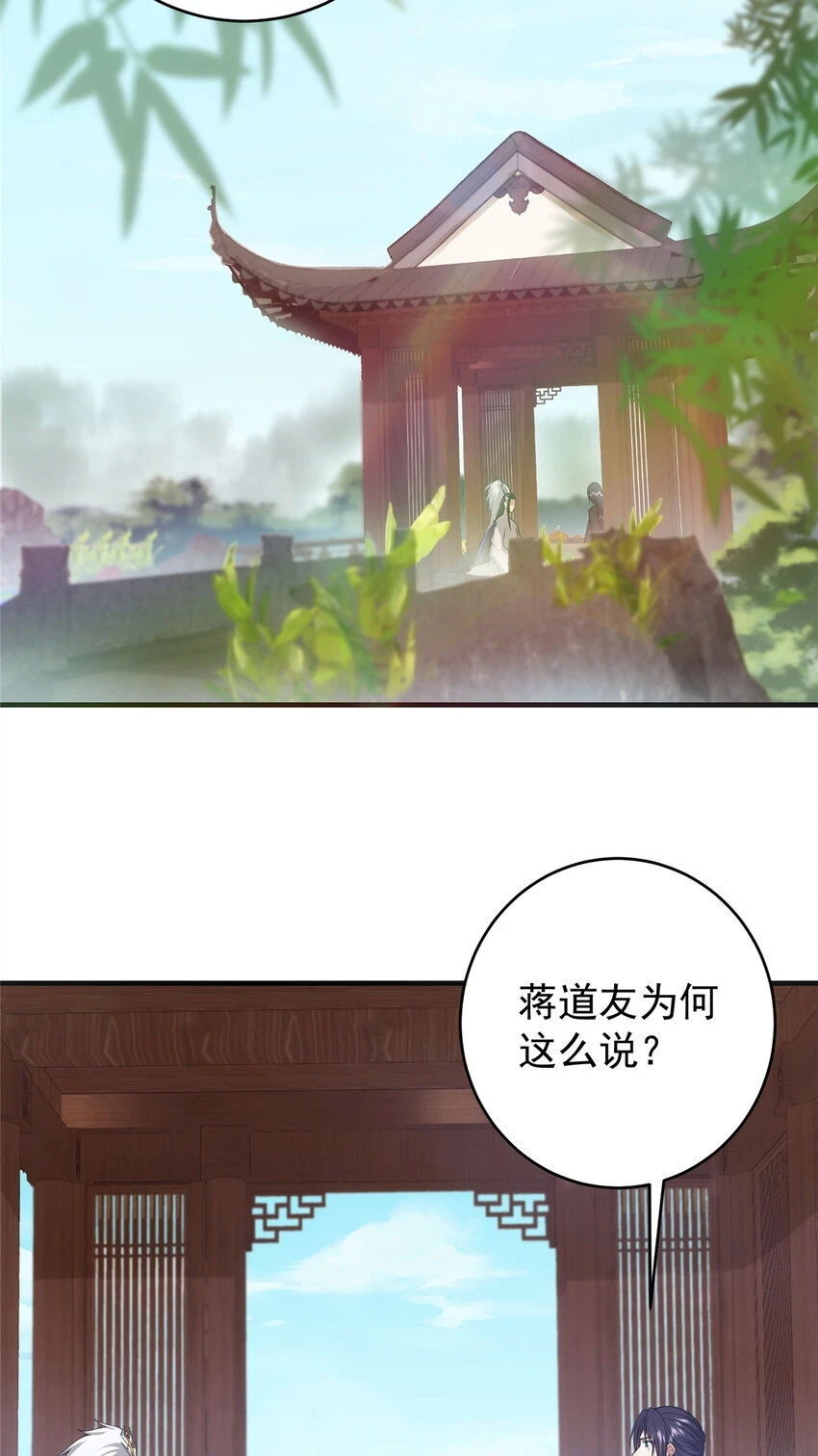179 这不得好好赚一波？4