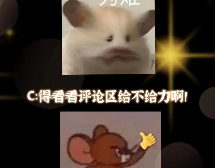 280 浅浅你好好感受149