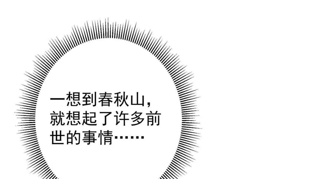 249 有了我珍视的家人135