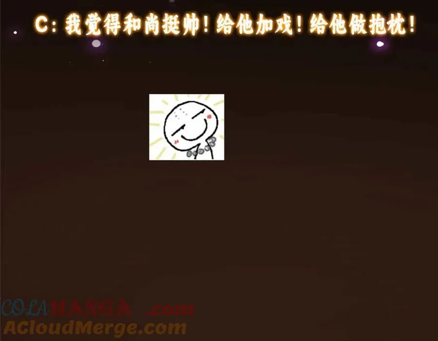 322 当真是人如其名！164